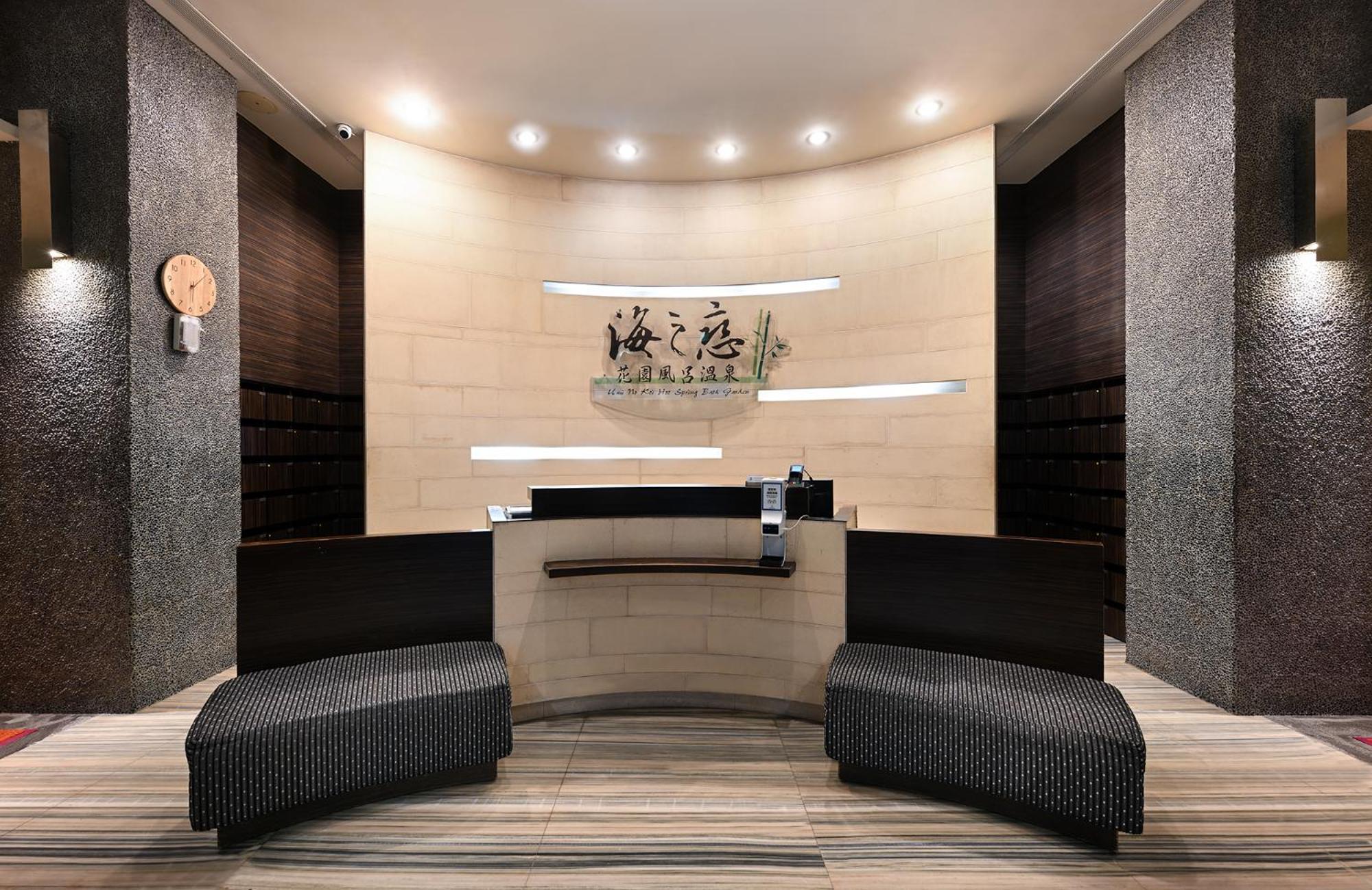 Ct Green Bay Hot-Spring Hotel Wanli Dış mekan fotoğraf